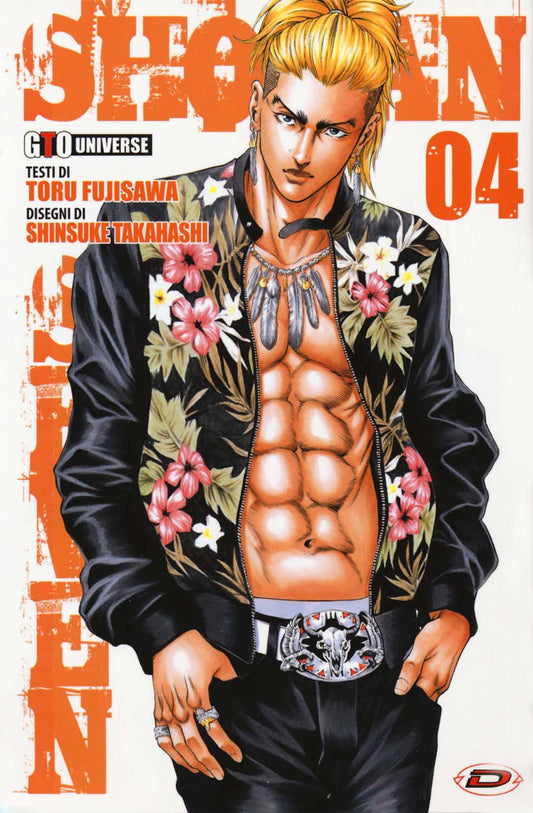 GTO Shonan Seven 4 – Dynit – Italiano