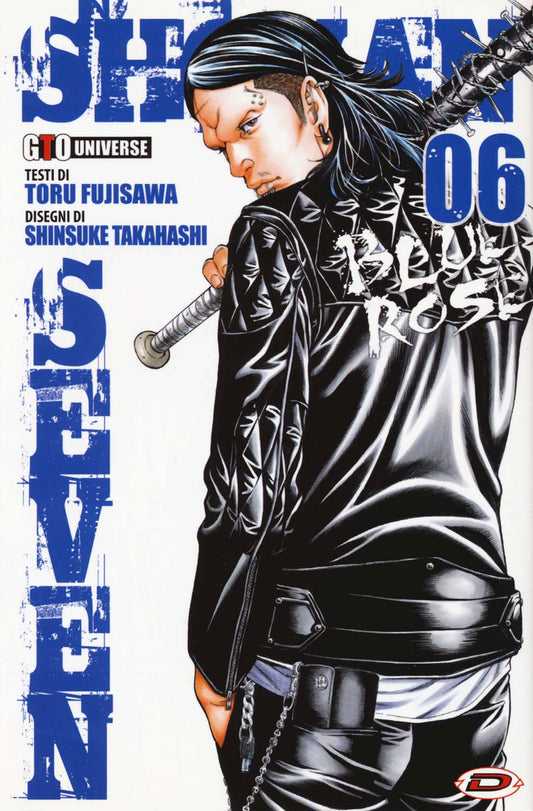 GTO Shonan Seven 6 – Dynit – Italiano