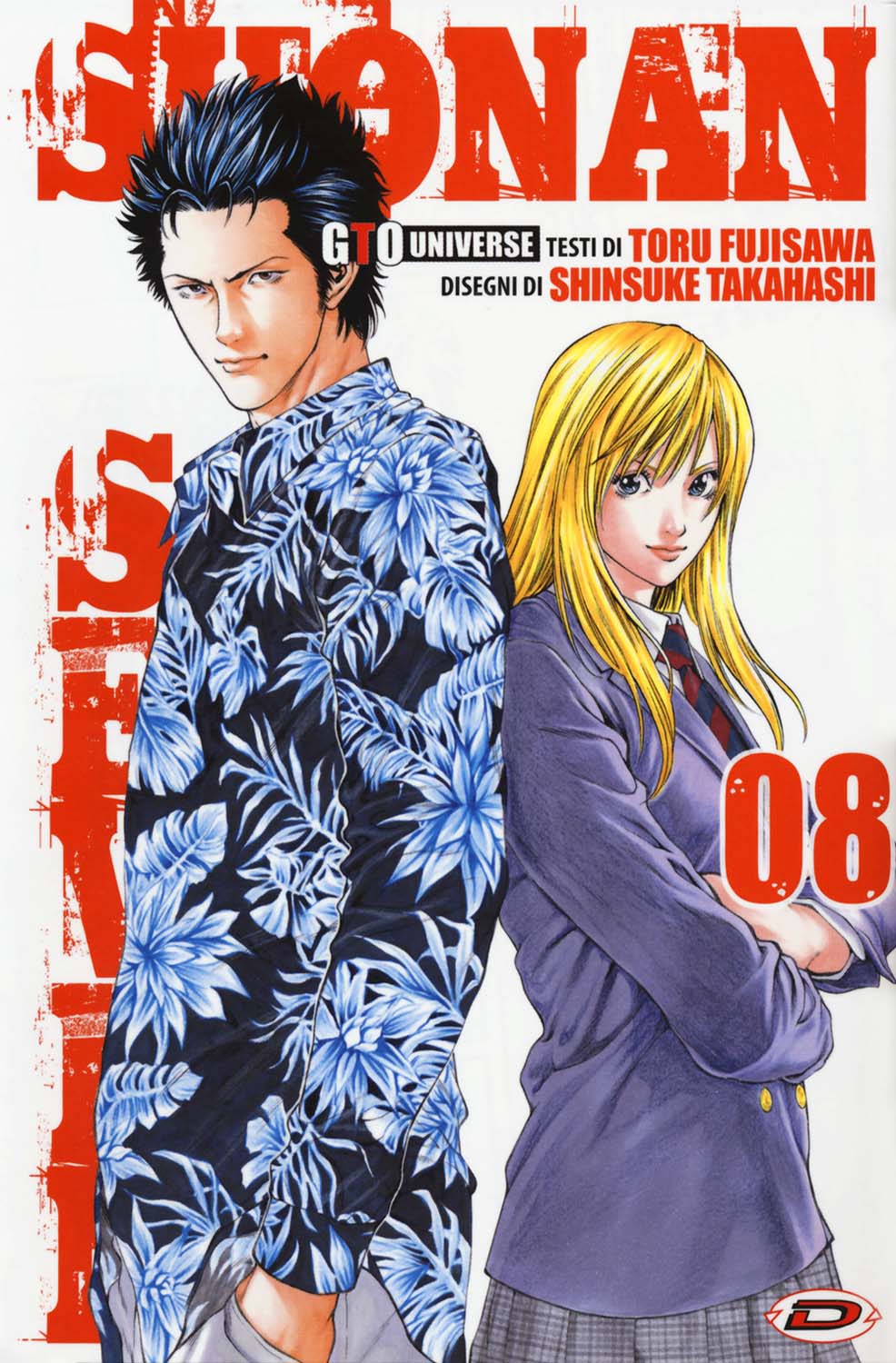 GTO Shonan Seven 8 – Dynit – Italiano