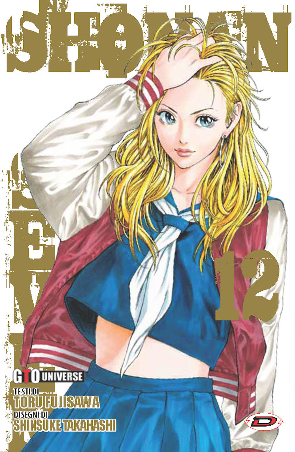 GTO Shonan Seven 12 – Dynit – Italiano