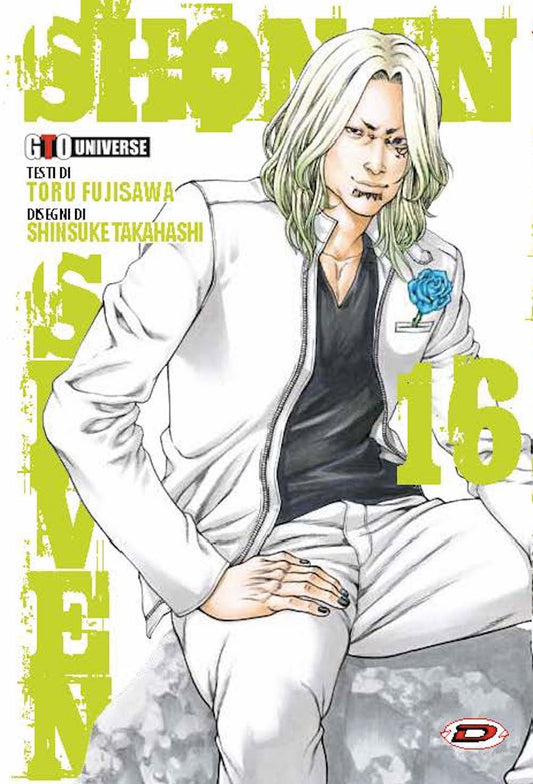 GTO Shonan Seven 16 – Dynit – Italiano