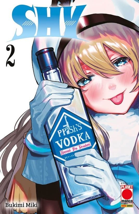 Shy 2 – Manga Fight 52 – Panini Comics – Italiano