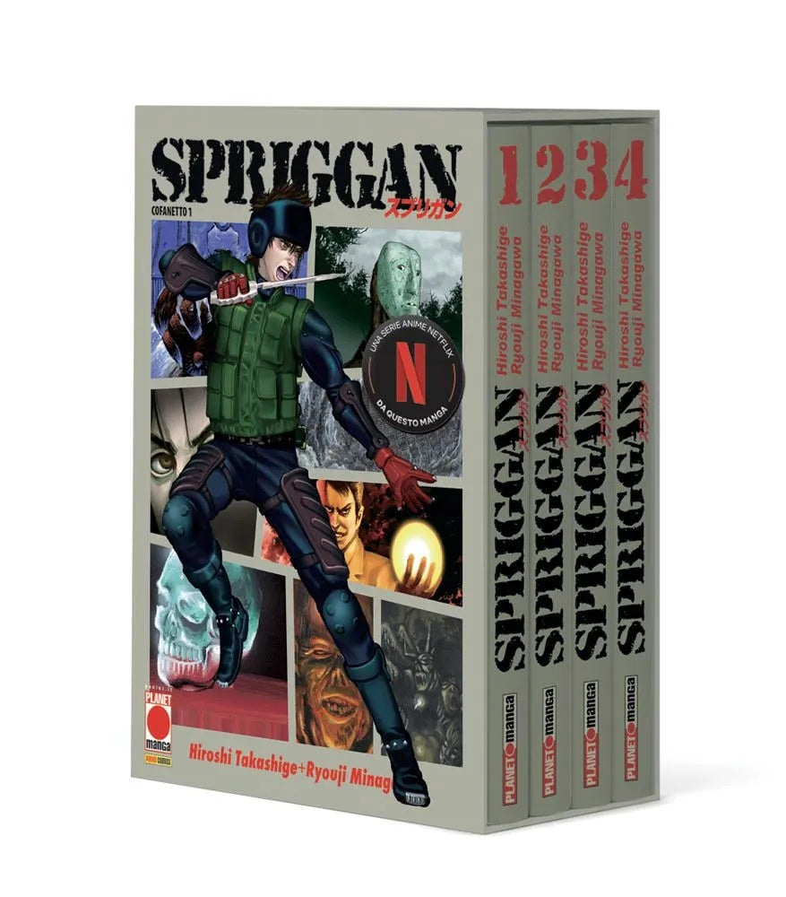 Spriggan Cofanetto 1 (Vol. 1-4) – Panini Comics – Italiano