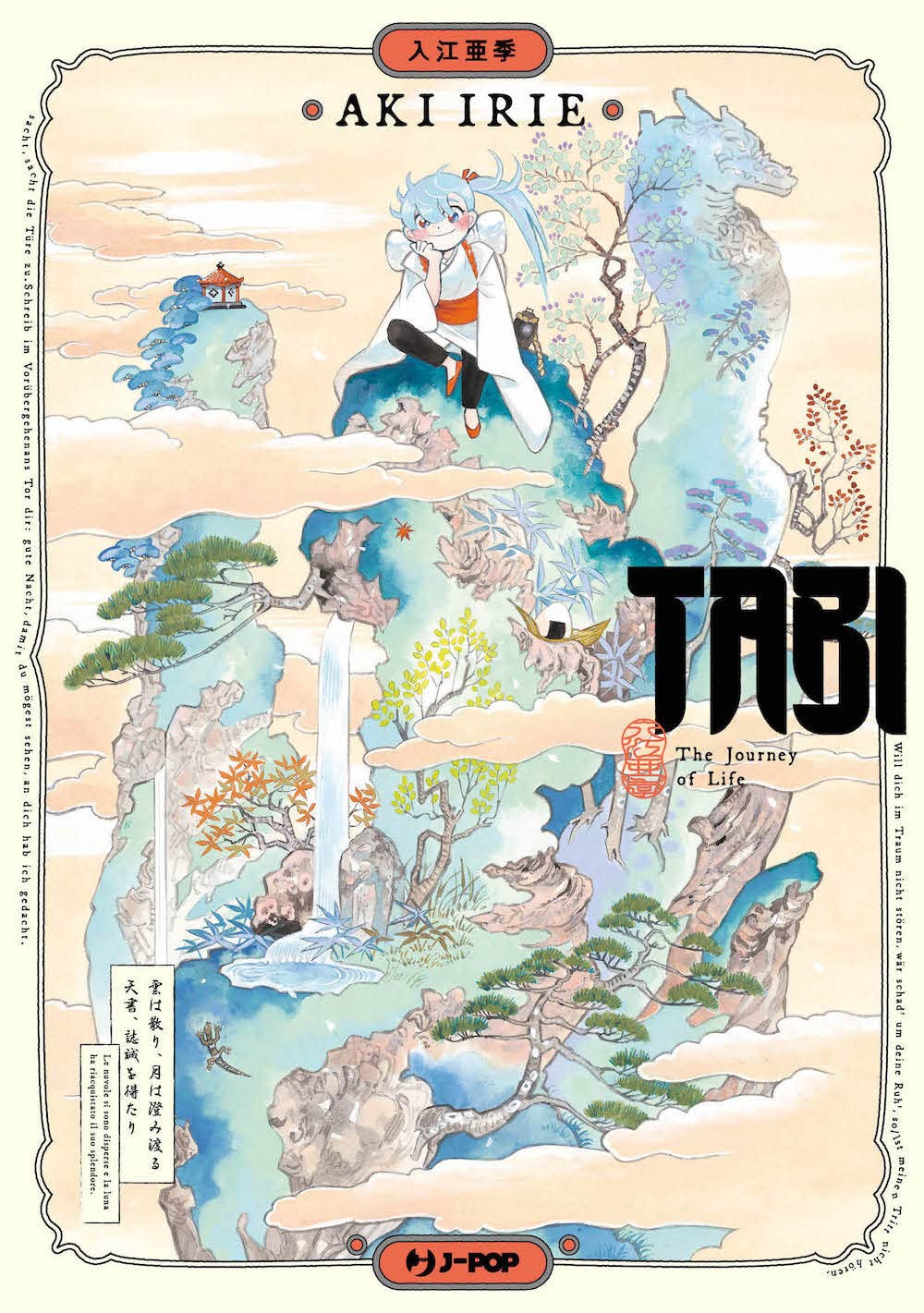 Tabi – The Journey of Life – Jpop – Italiano