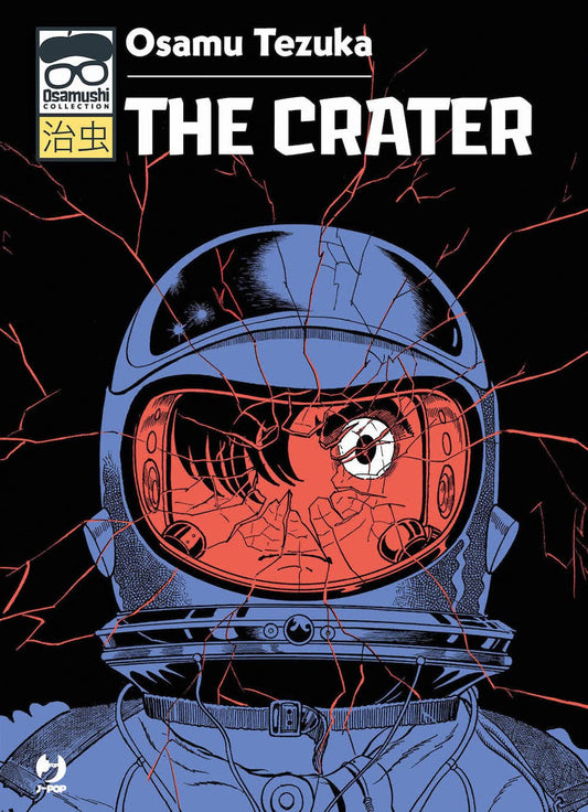 The Crater – Osamushi Collection – Jpop – Italiano