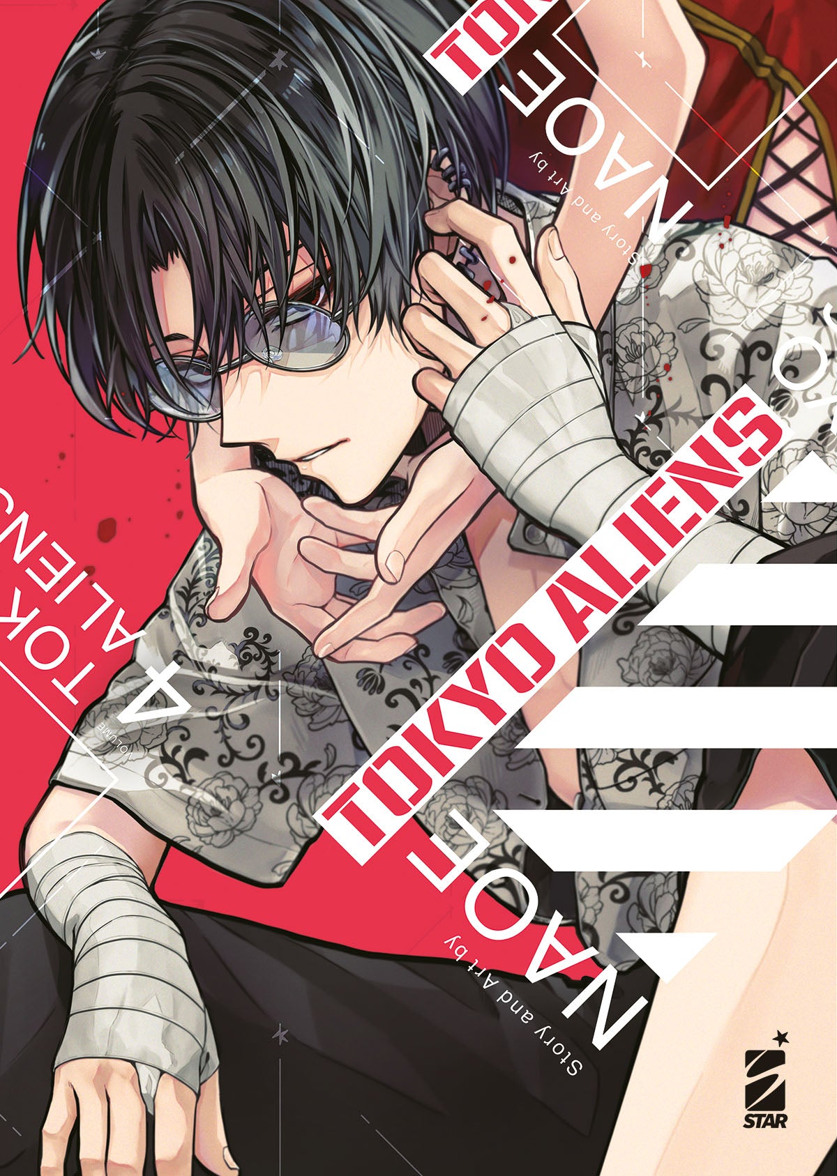 Tokyo Aliens 4 – Storie di Kappa 324 – Edizioni Star Comics – Italiano