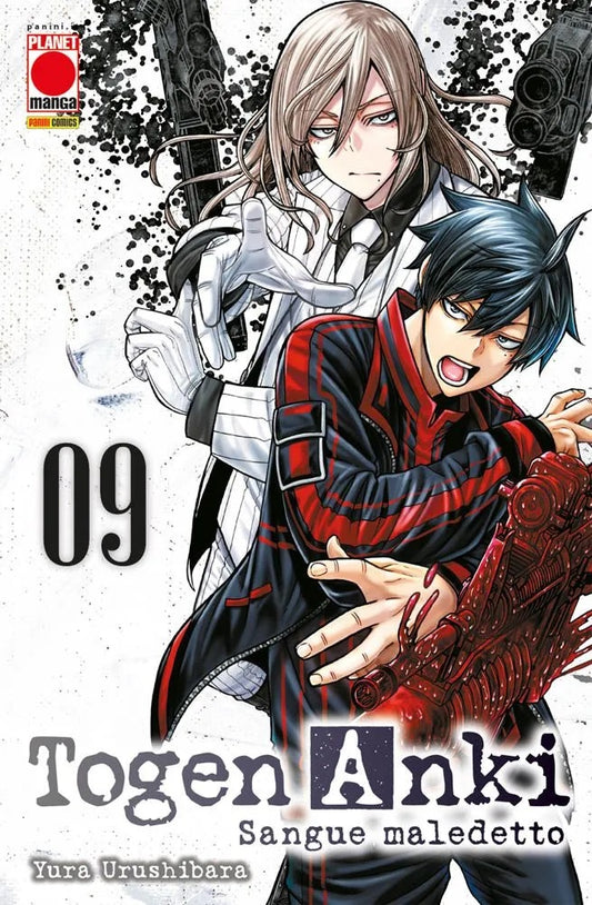 Togen Anki – Sangue Maledetto 9 – Manga Best 33 – Panini Comics – Italiano