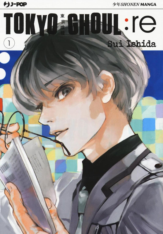 Tokyo Ghoul: Re 1 – Jpop – Italiano