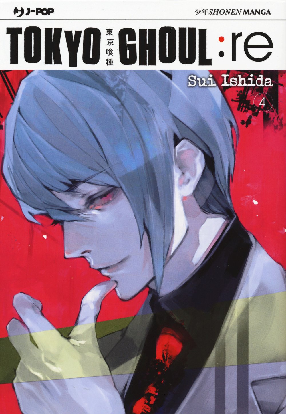 Tokyo Ghoul: Re 4 – Jpop – Italiano