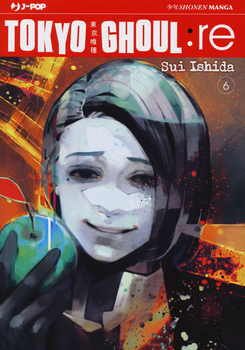 Tokyo Ghoul: Re 6 – Jpop – Italiano