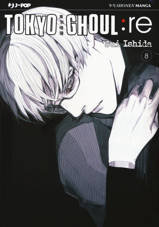 Tokyo Ghoul: Re 8 – Jpop – Italiano