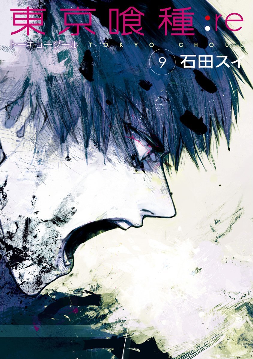 Tokyo Ghoul: Re 9 – Jpop – Italiano