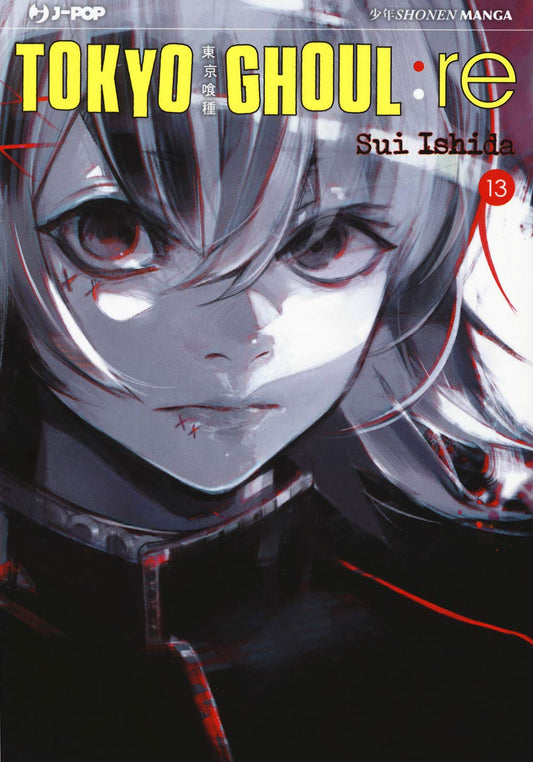 Tokyo Ghoul: Re 13 – Jpop – Italiano