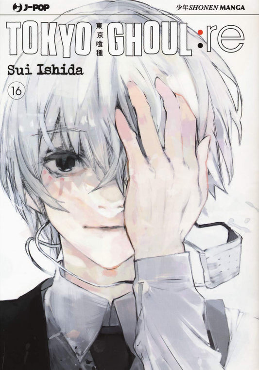 Tokyo Ghoul: Re 16 – Jpop – Italiano