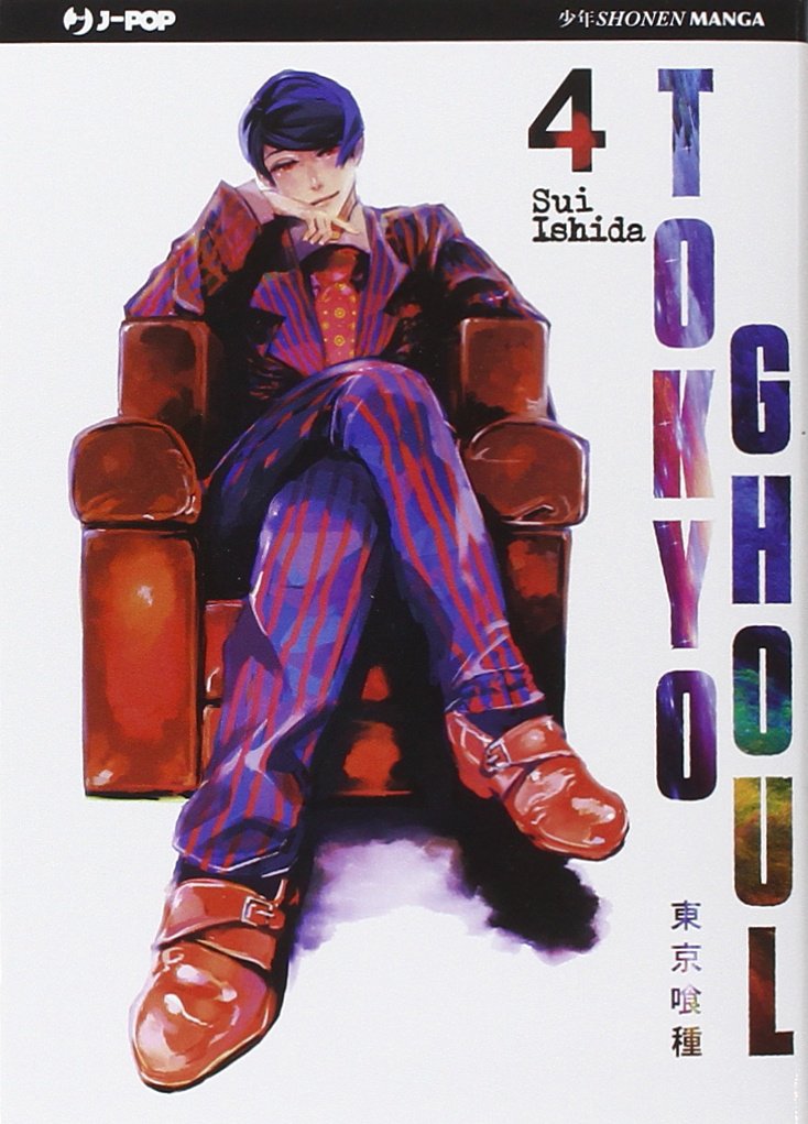 Tokyo Ghoul 4 – Jpop – Italiano