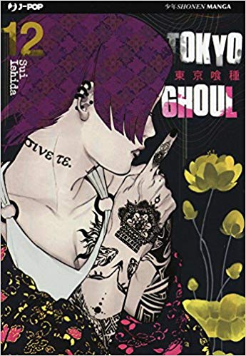 Tokyo Ghoul 12 – Jpop – Italiano