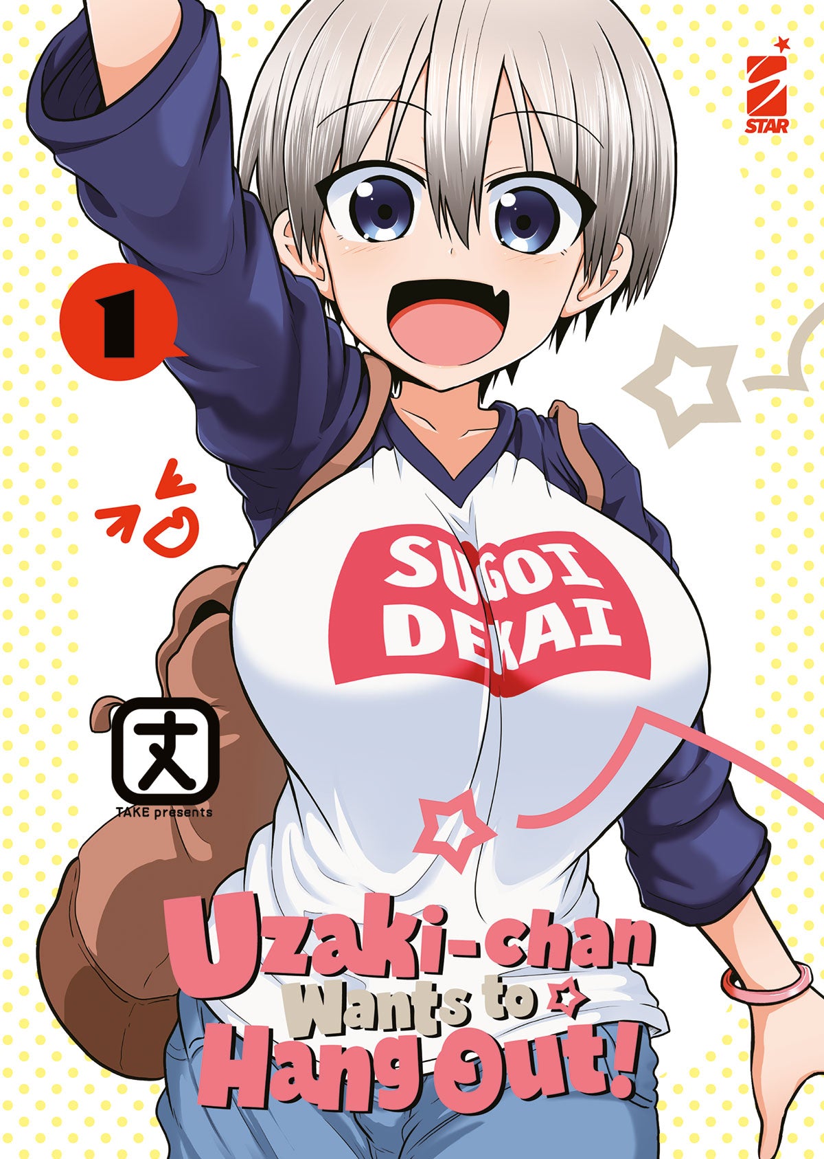 Uzaki-Chan Wants to Hang Out! 1 – Up 207 – Edizioni Star Comics – Italiano