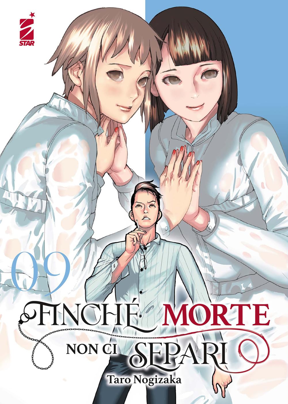 Finchè Morte Non ci Separi 9 – Ghost 215 – Edizioni Star Comics – Italiano