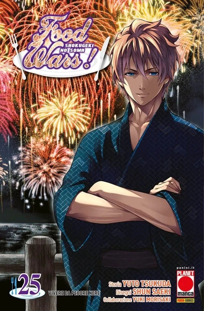 Food Wars 25 – Panini Comics – Italiano