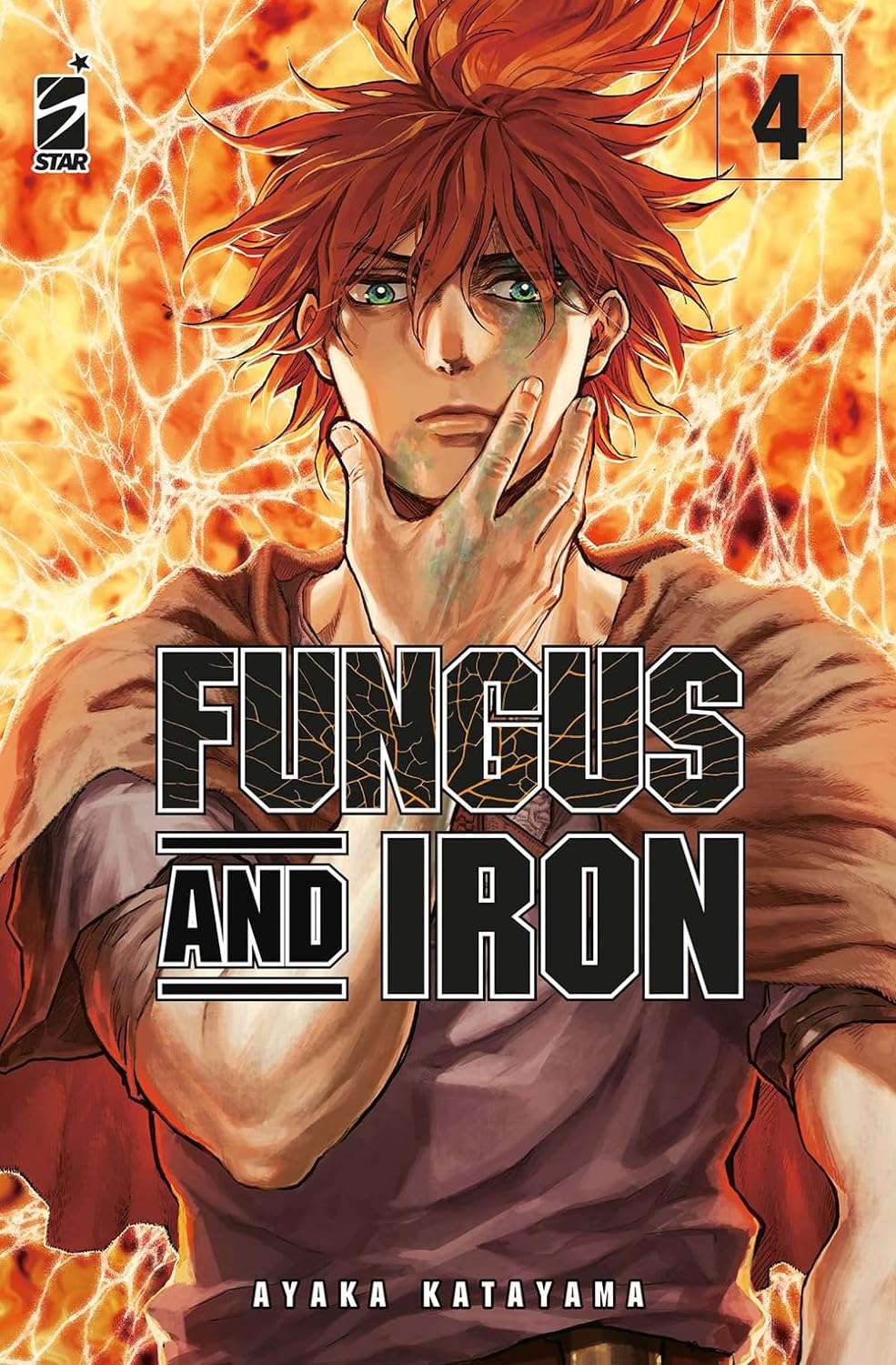 Fungus and Iron 4 – Techno 329 – Edizioni Star Comics – Italiano