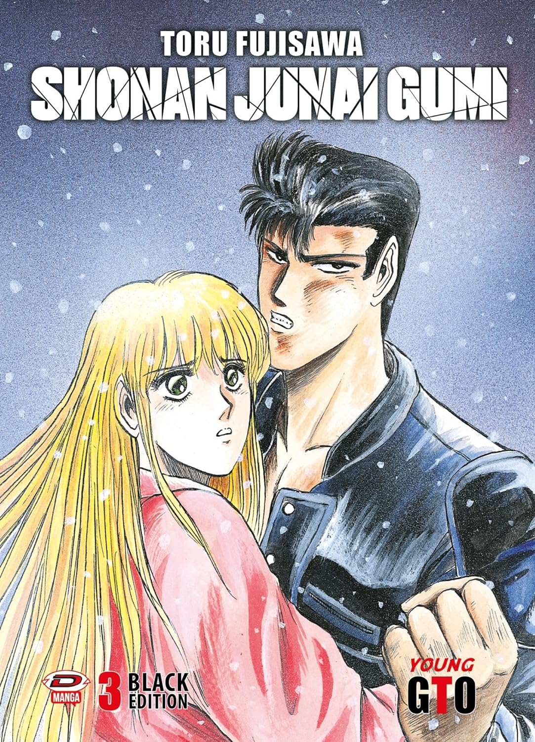 GTO Shonan Junai Gumi – Black Edition 3 – Dynit – Italiano