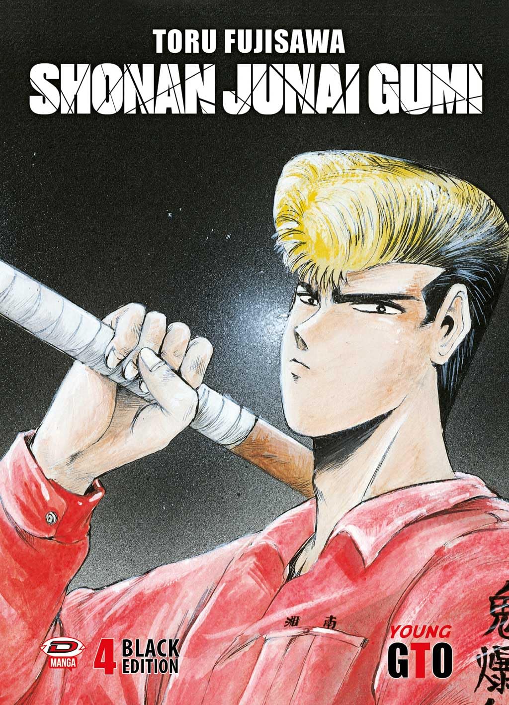 GTO Shonan Junai Gumi – Black Edition 4 – Dynit – Italiano