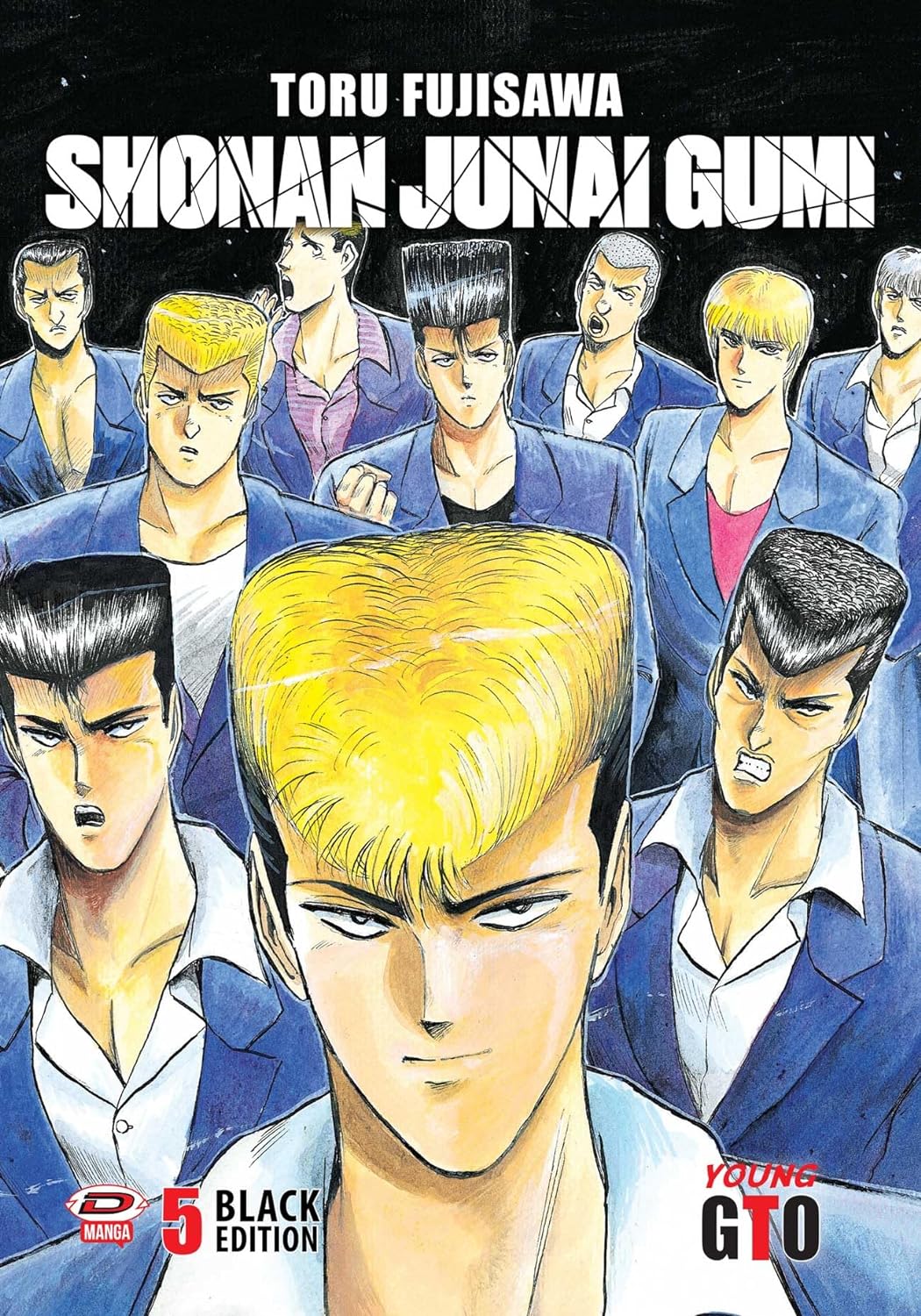 GTO Shonan Junai Gumi – Black Edition 5 – Dynit – Italiano