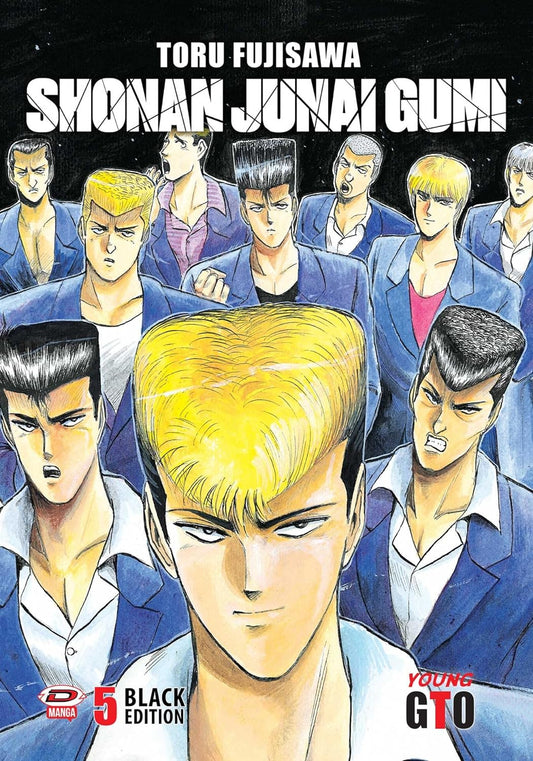GTO Shonan Junai Gumi – Black Edition 5 – Dynit – Italiano