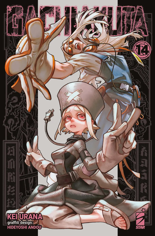Gachiakuta 14 + Illustration Card - Janku 23 - Edizioni Star Comics - Italiano