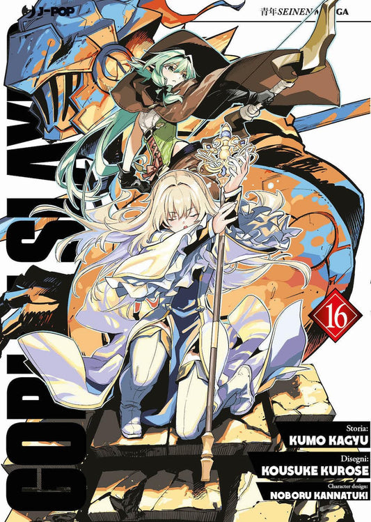 Goblin Slayer 16 – Jpop – Italiano