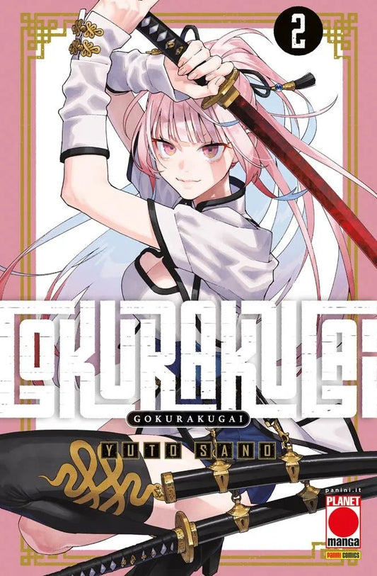 Gokurakugai 2 – Collana Japan 181 – Panini Comics – Italiano