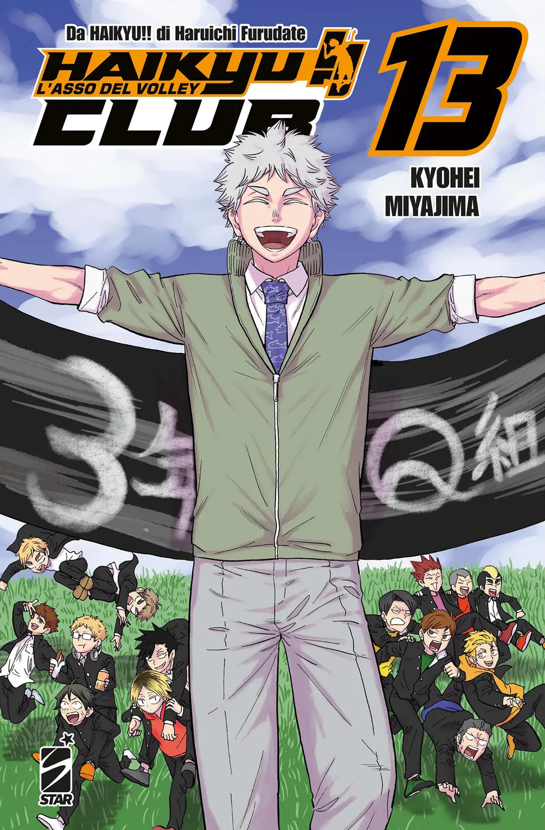 Haikyu!! Club 13 - Target 177 - Edizioni Star Comics - Italiano