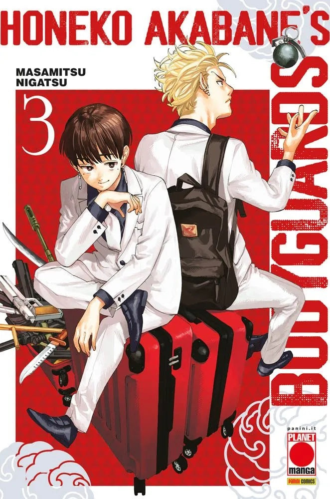 Honeko Akabane’s Bodyguards 3 – Manga Sun 148 – Panini Comics – Italiano