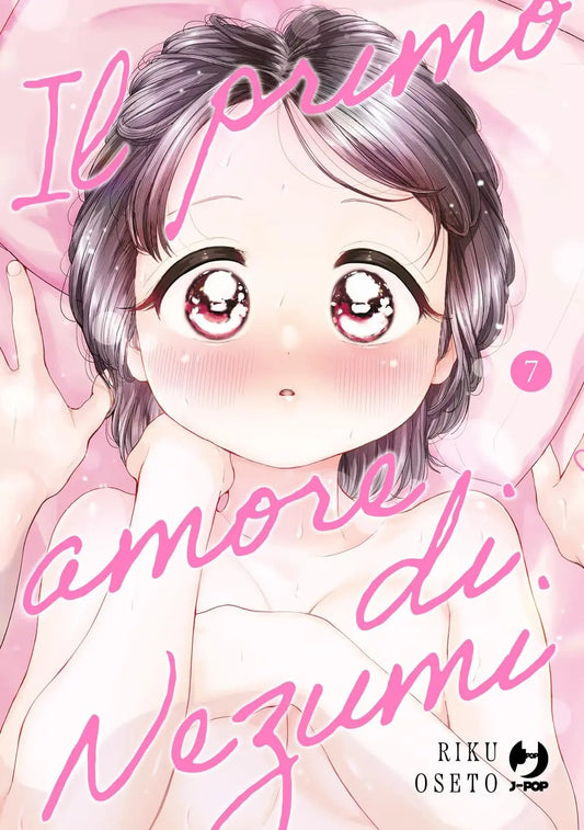 Il Primo Amore di Nezumi 7 - Jpop - Italiano
