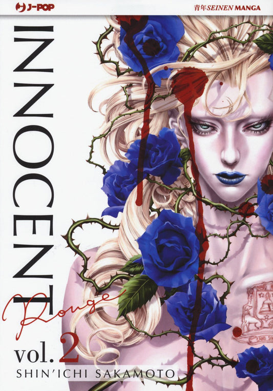 Innocent Rouge 2 – Jpop – Italiano