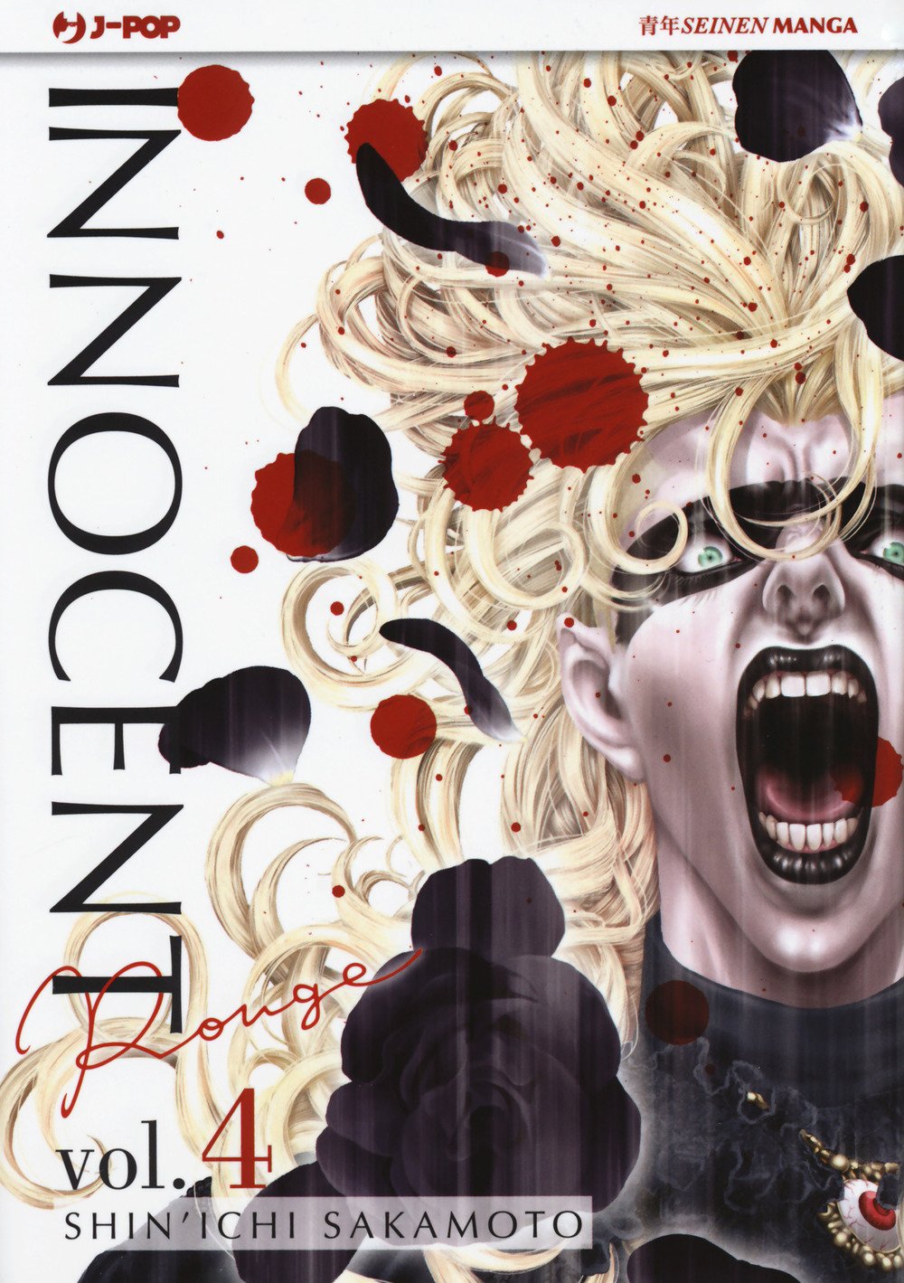 Innocent Rouge 4 – Jpop – Italiano
