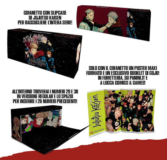 Jujutsu Kaisen – Sorcery Fight Cofanetto Vuoto (con Vol. 29-30) – Panini Comics – Italiano