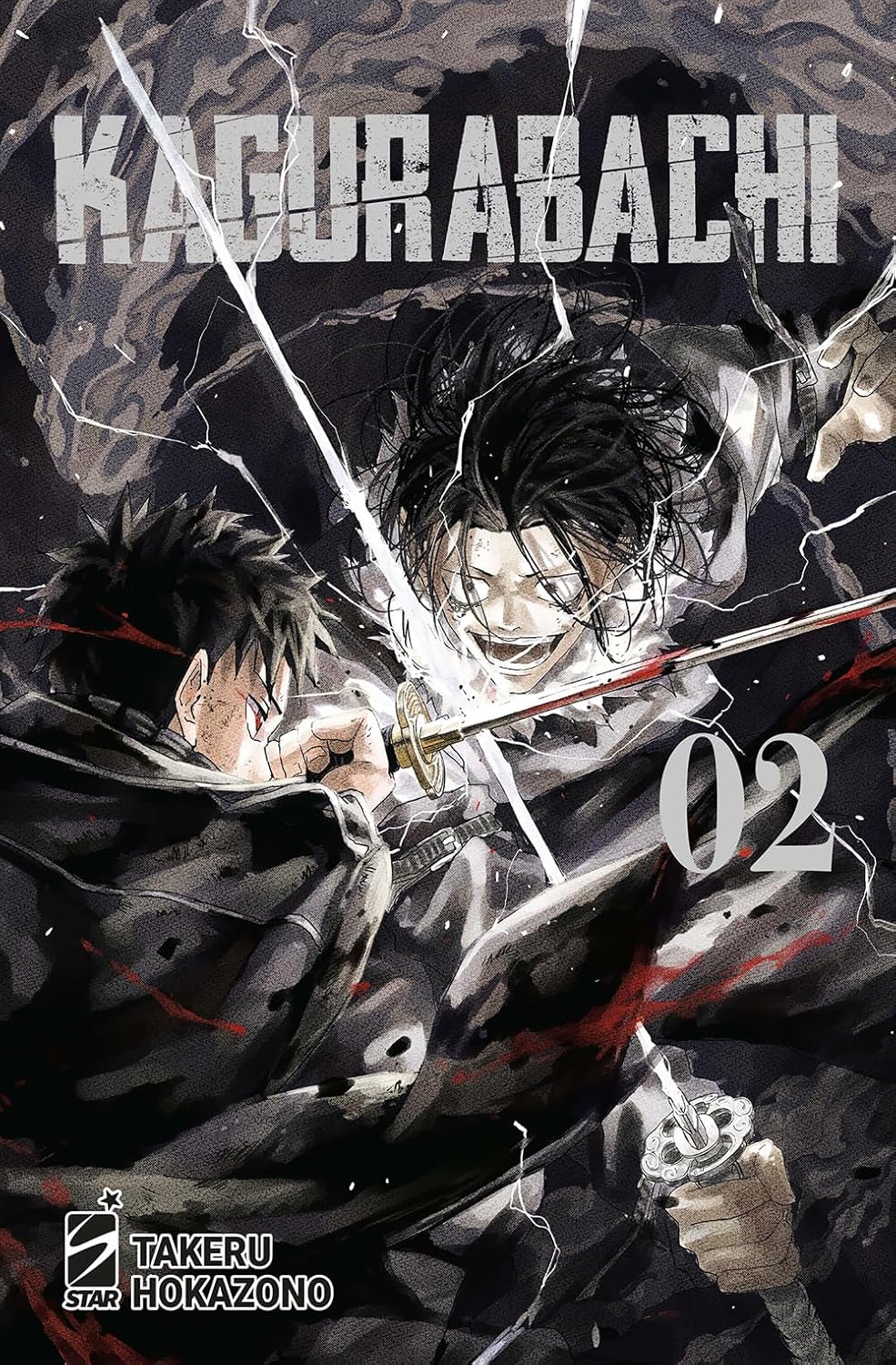 Kagurabachi 2 – Janku 12 – Edizioni Star Comics – Italiano