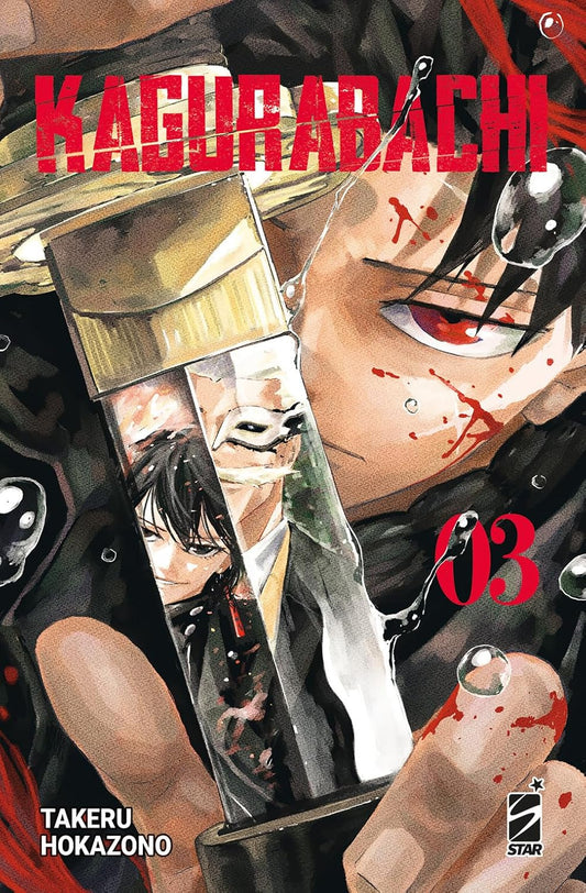 Kagurabachi 3 – Janku 13 – Edizioni Star Comics – Italiano