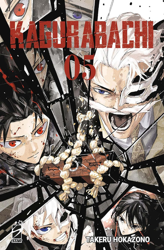 Kagurabachi 5 – Janku 22 – Edizioni Star Comics – Italiano