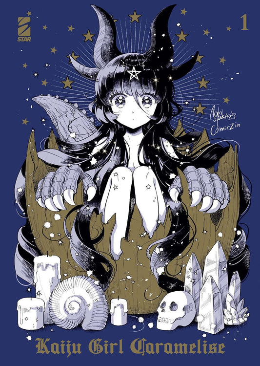 Kaiju Girl Caramelise 1 – Variant – Up Variant 232 – Edizioni Star Comics – Italiano