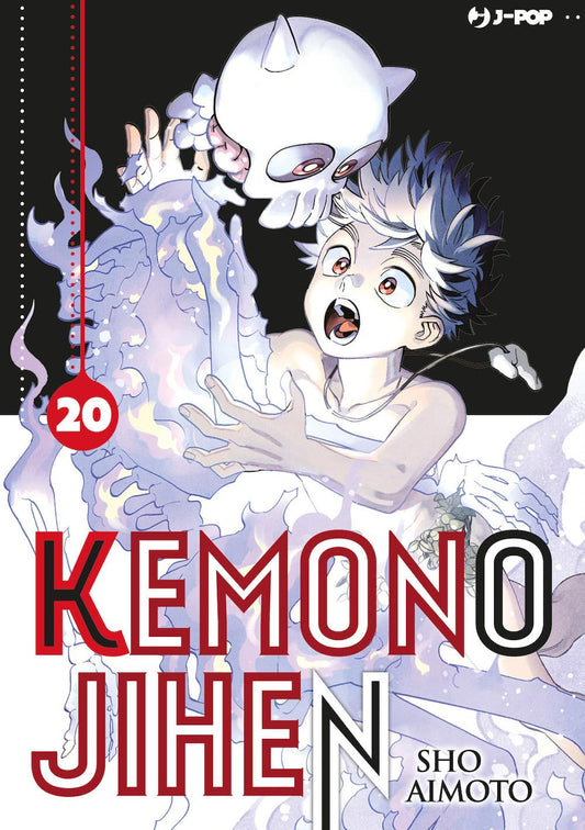 Kemono Jihen 20 – Jpop – Italiano