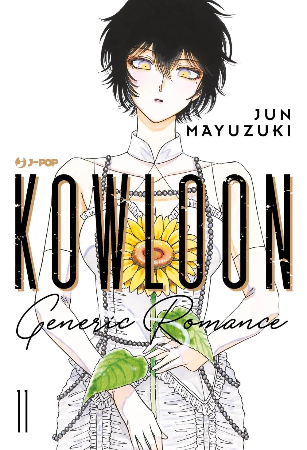 Kowloon Generic Romance 11 - Jpop - Italiano