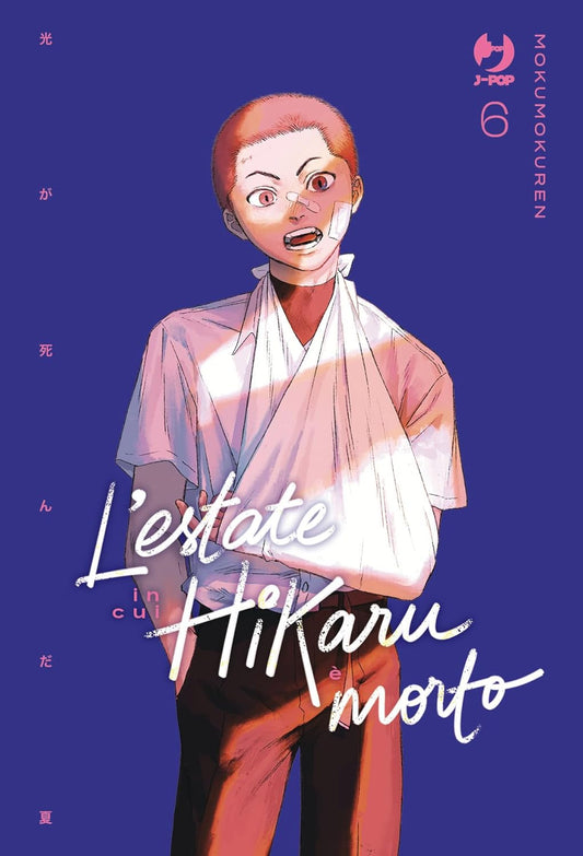 L’Estate in Cui Hikaru è Morto 6 – Jpop – Italiano