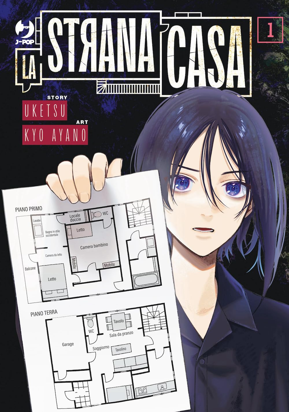 La Strana Casa 1 – Jpop – Italiano