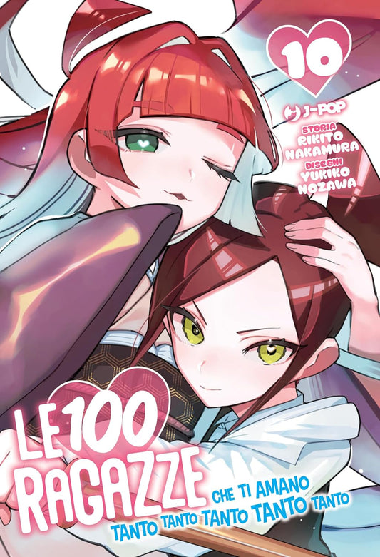 Le 100 Ragazze che Ti Amano Tanto Tanto Tanto Tanto Tanto 10 – Jpop – Italiano