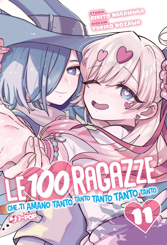 Le 100 Ragazze che Ti Amano Tanto Tanto Tanto Tanto Tanto 11 – Jpop – Italiano