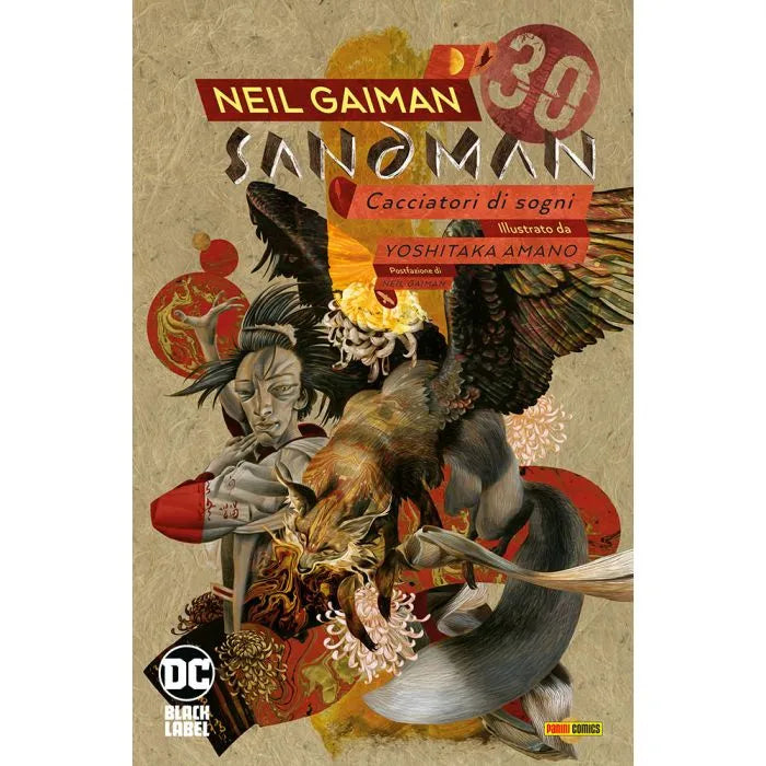 Sandman Library 12 Cacciatori di Sogni - Romanzi