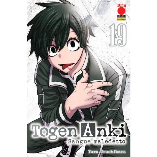 Togen Anki – Sangue Maledetto 19 Manga Best 43