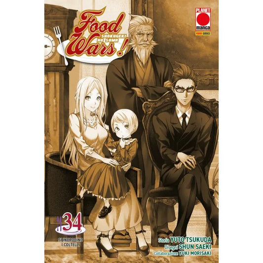 Food Wars 34